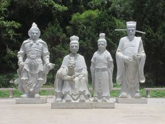 -宋井风景区