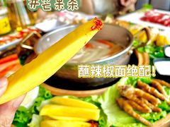 -椰小鸡·琼州糟粕醋·火锅(美兰缤纷城店)