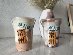 -ZOZO's昌左左精致甜品设计(新北店)