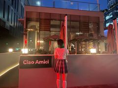 -SERA by Ciao Amici餐酒吧