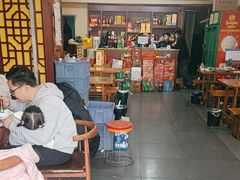 -家有美味(户部山二店)