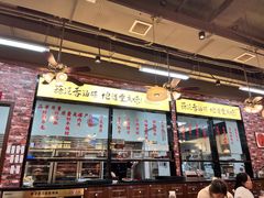 -鸿姐老火锅(花园路店)
