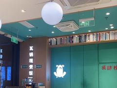 -谷田稻香·砂锅菜(汇暻广场店)