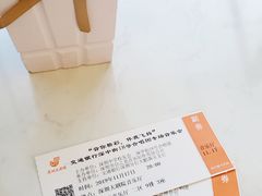 -妙井の茶(罗湖地王店)