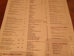 菜单-太平山餐厅(山顶道店)