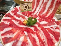 -人人捞火锅(陵水店)