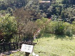-菁桐火车站