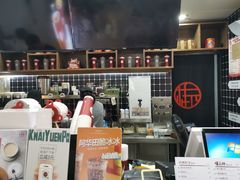 -桂桂茶(恒基名人店)