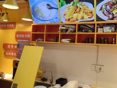 -好凉皮旗舰店(宝汉直街店)