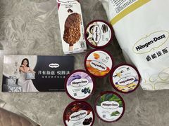 -哈根达斯(陆家浜路店)