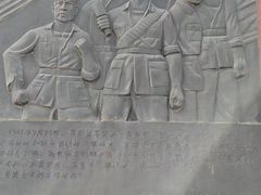 -狼牙山风景区