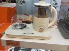 -丽达购物中心(崂山店)