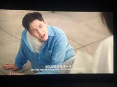 -嘉凯影城(西安恒大城店)