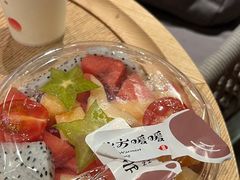 -北方暖暖温泉洗浴(沈阳北站店)