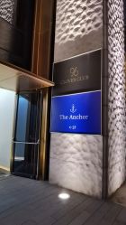 -The Anchor