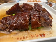 -皮记海鲜1995(寮步店)