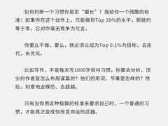 -德瑞姆心理咨询旗舰店