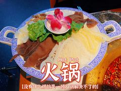 -哥老官重庆美蛙鱼头(宝山龙湖店)