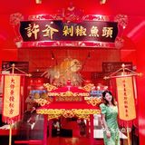 好吃@点小二 @南京笔记创作助手