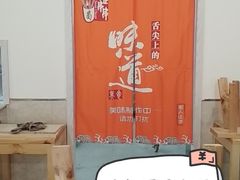 -昆山城市生态森林公园