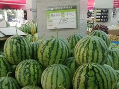 -全而廉(靖宇中路店)