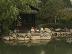 -溧阳天目湖天沐温泉