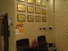 -国力仁和(凤城三路店)