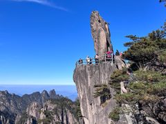 -黄山风景区