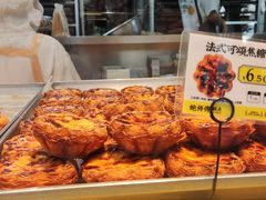 -鲍师傅糕点(五月花店)