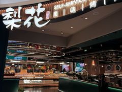 -梨花自助烤肉(西三旗万象汇黑金店)