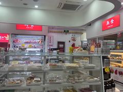 -百年义利(福长街店)