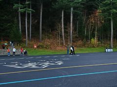 -五营红松林海景区