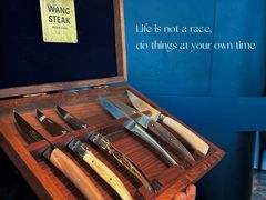 -THE WANG王品(上海中心云端店)
