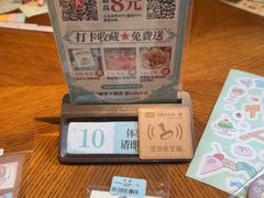 -秘密旅行Bonjour(黑金冠 江南西店)