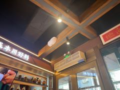 -巴卤社老火锅(财富店)