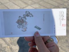 -洛阳白马寺