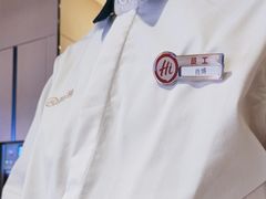 -海底捞火锅(吾悦广场店)