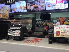 -肯德基(岱宗店)