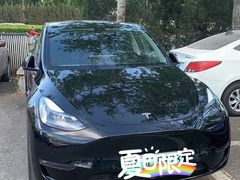 -TESLA 特斯拉(北京南四环中路特斯拉中心)