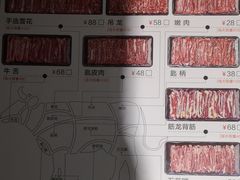 -手选潮汕鲜活牛肉火锅(二七广场店)