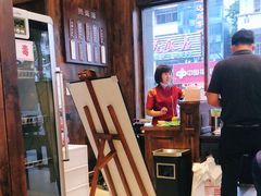 -熙盛源(苏苑街店)