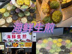 -大学城夜市