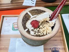 -中村藤吉(本店)