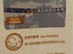 android_upload_pic-星美国际影商城(太原万通店)