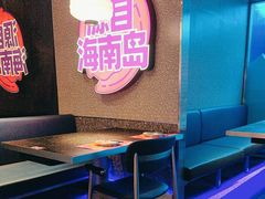 -匠子烤鱼(上邦百汇城店)