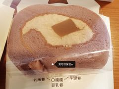 糯糯乳茶卷-喜茶(振华商厦店)