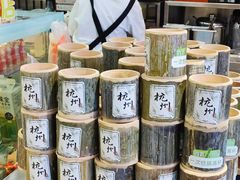 -CoCo都可(湖滨银泰店B区店)