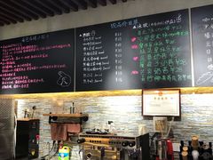 -啊噗吐呦现场烘焙(麦凯乐店)