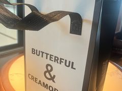 -BUTTERFUL&CREAMOROUS 黄油与面包(西单大悦城店)