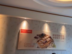 -东方饺子王(新阳路店)